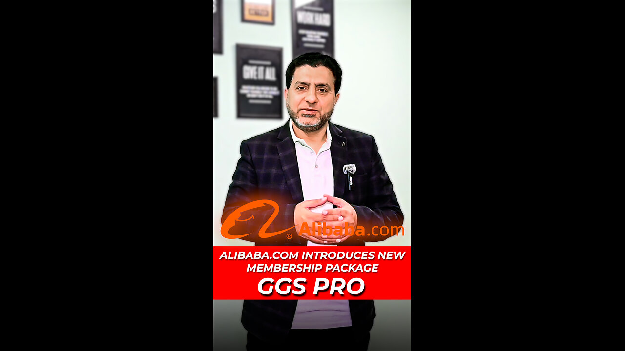 🤖 GGS Pro: Alibaba’s AI-Driven Membership Package Goes Live