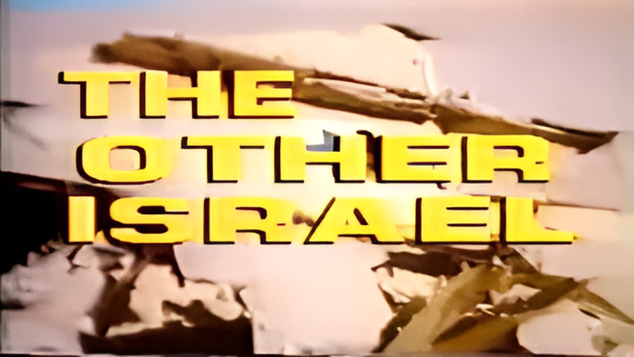 The Other Israel ~Rev. Ted Pike