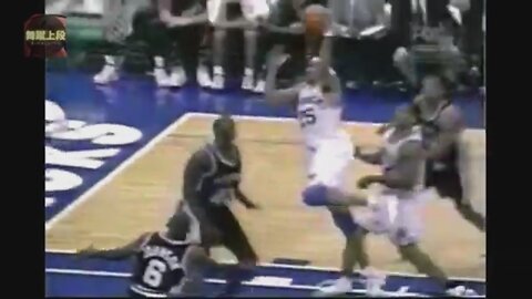 Chris Gatling 26 Points 4 Blk Vs. Spurs, 1996-97.
