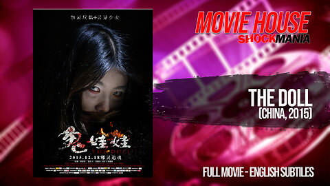 THE DOLL (2015) Full Movie - Yet Another Horrible Horror Doll Movie with English Subtitles