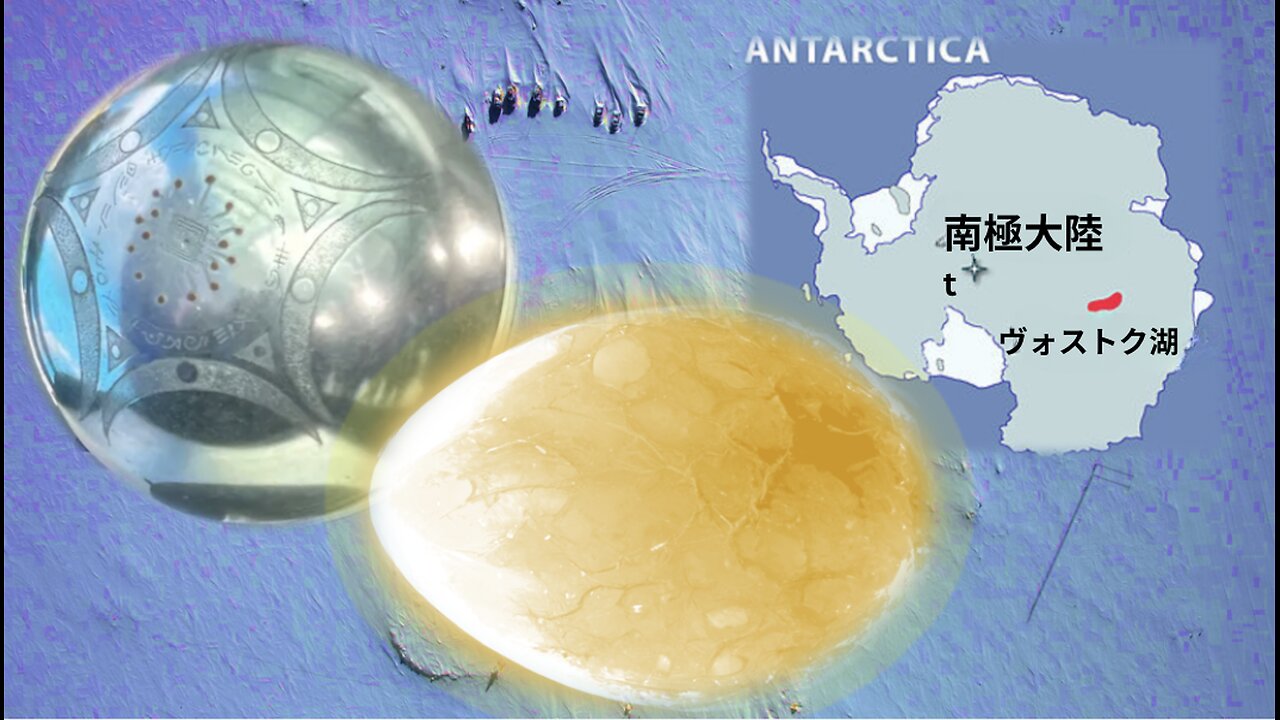 銀河連合とJPの体験が相反する事にサラ博士が言及⭐️コンロビアで発見されたブガ・スフィア⭐️2025.7.5.
