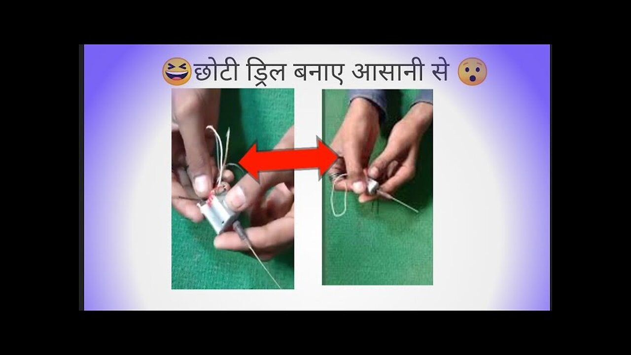 how to make mini dc motor drill