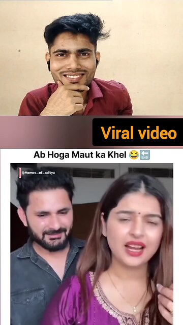 Aaj tumhara Kisi dost ka Birthday to nahin Hai