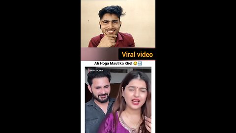 Aaj tumhara Kisi dost ka Birthday to nahin Hai