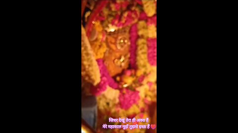 Mahakal aarti