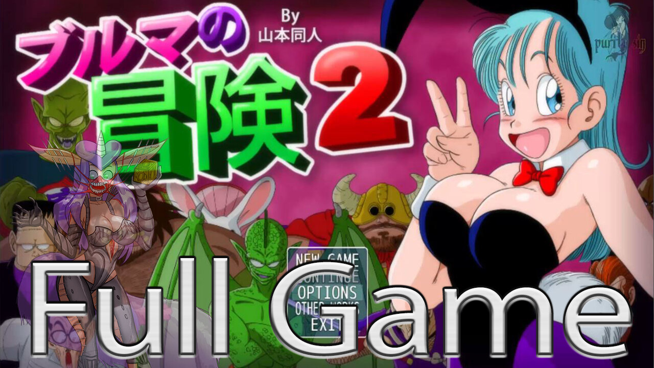 Dragon Ball Bulma's Adventure 2 Full Game