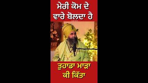 ਨਕਲੀ ਨਿਹੰਗ ਸਿੰਘ ਦੀ Interview (Part 24) #gaggisidhuz #podcast #interview