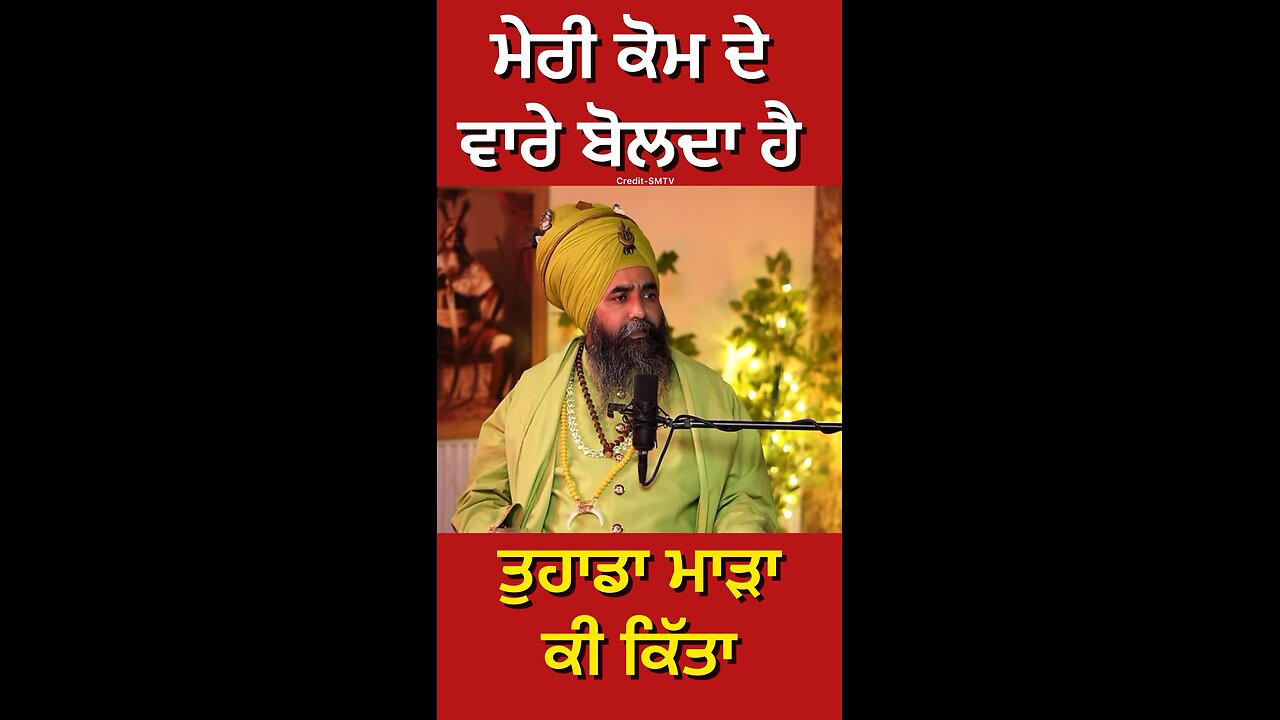 ਨਕਲੀ ਨਿਹੰਗ ਸਿੰਘ ਦੀ Interview (Part 24) #gaggisidhuz #podcast #interview