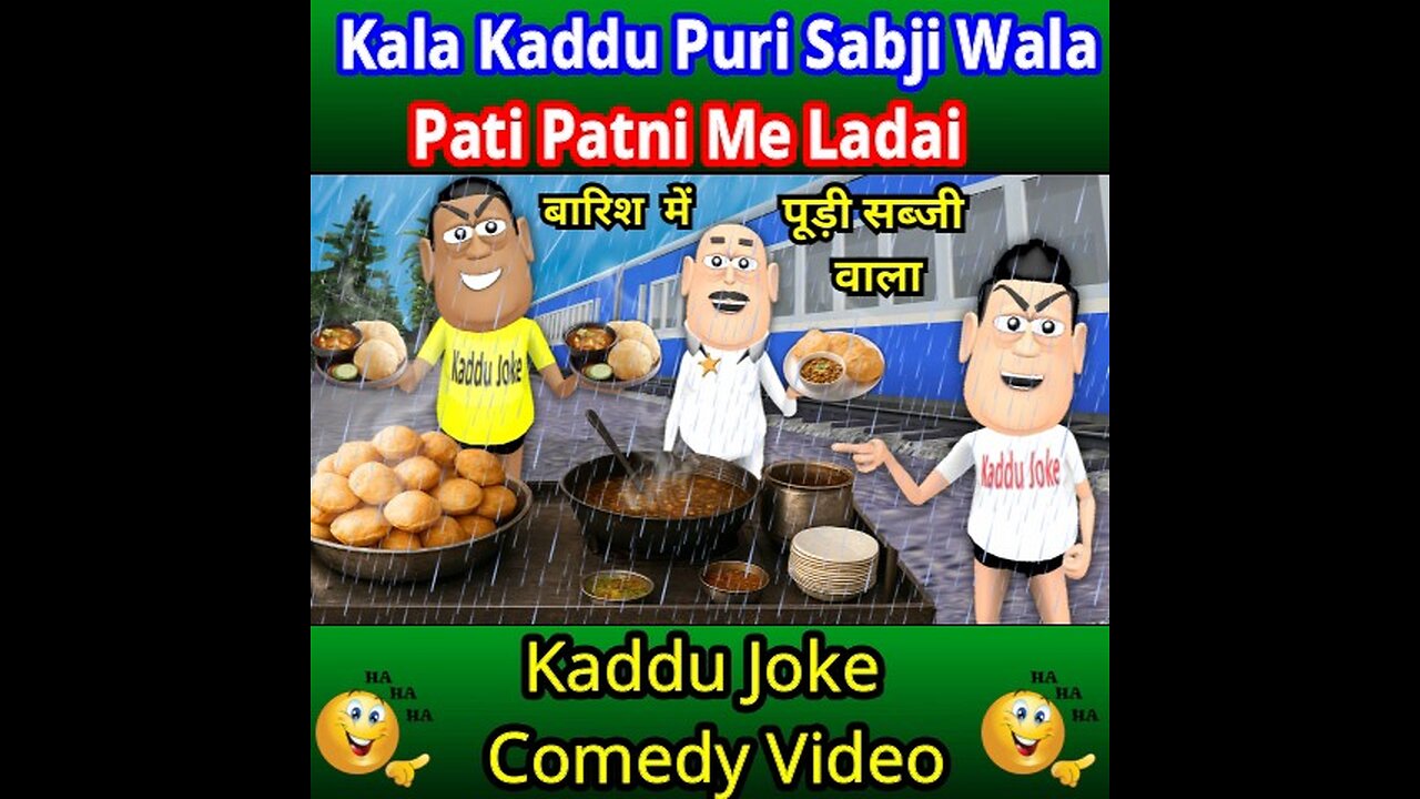 kala kaddu puri sabji wala