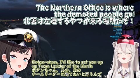 Botan is sent to the North?!【Hololive】