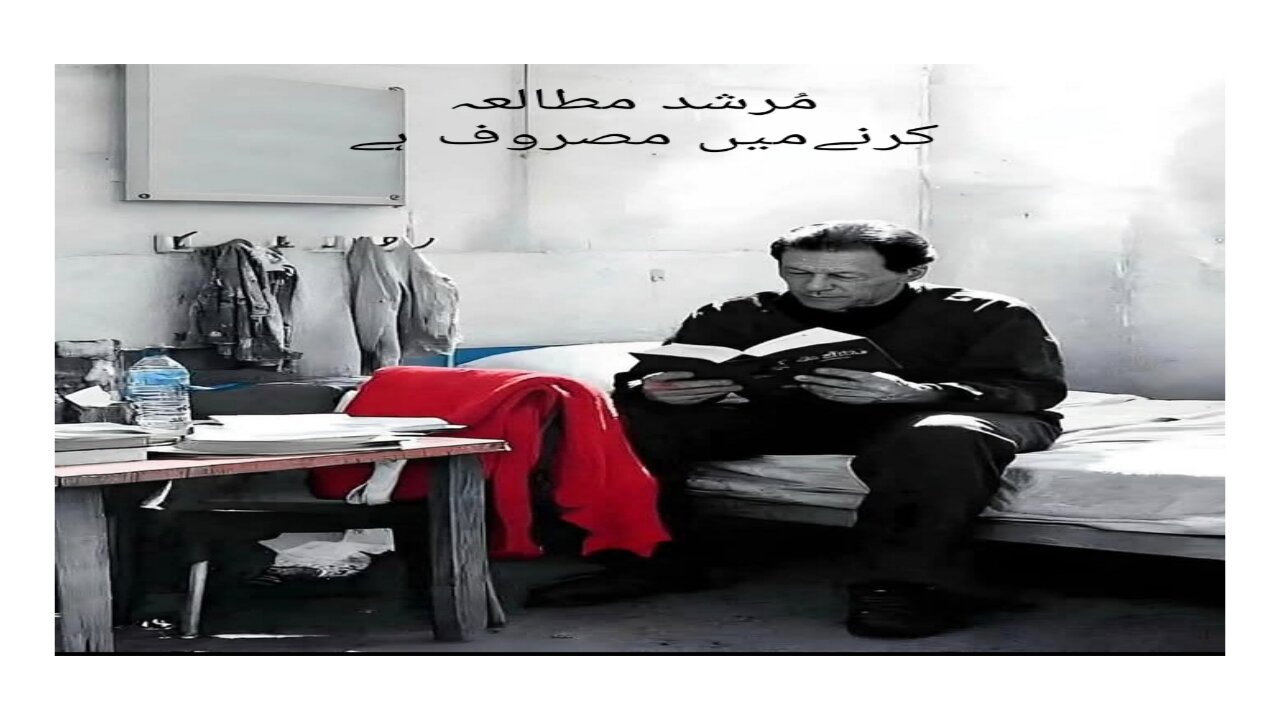 Imran Khan's Message To His Nation.