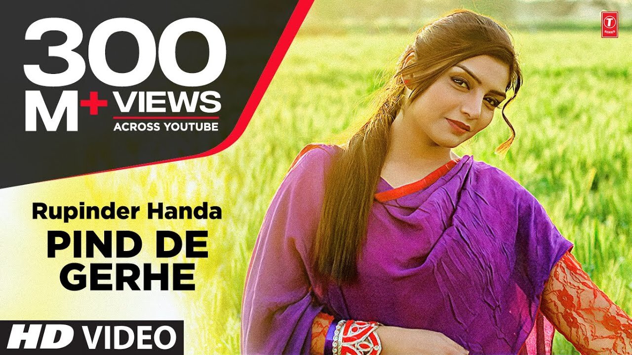 KALI ACTIVA : PIND DE GERHE