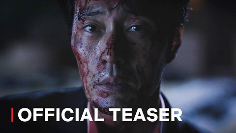 Mercy For None Official Teaser