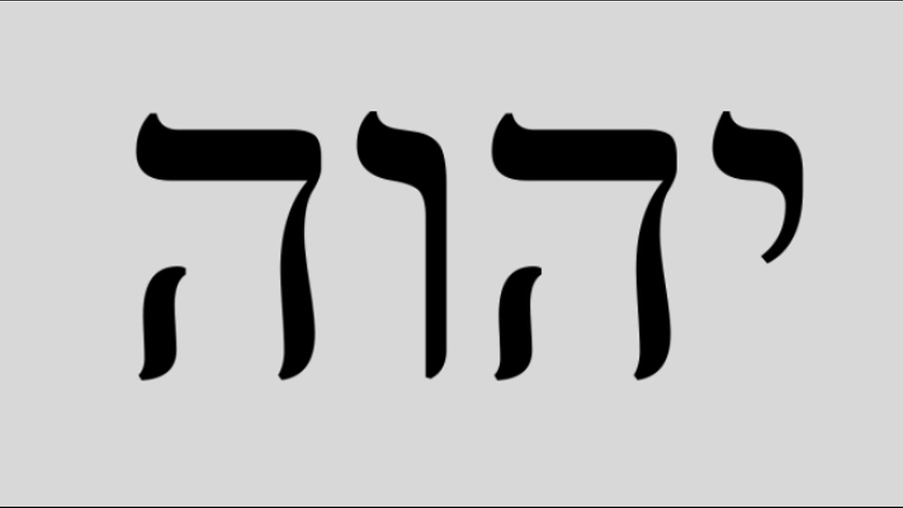 135 - Leviticus 24 - Blaspheming The Name Of The LORD?