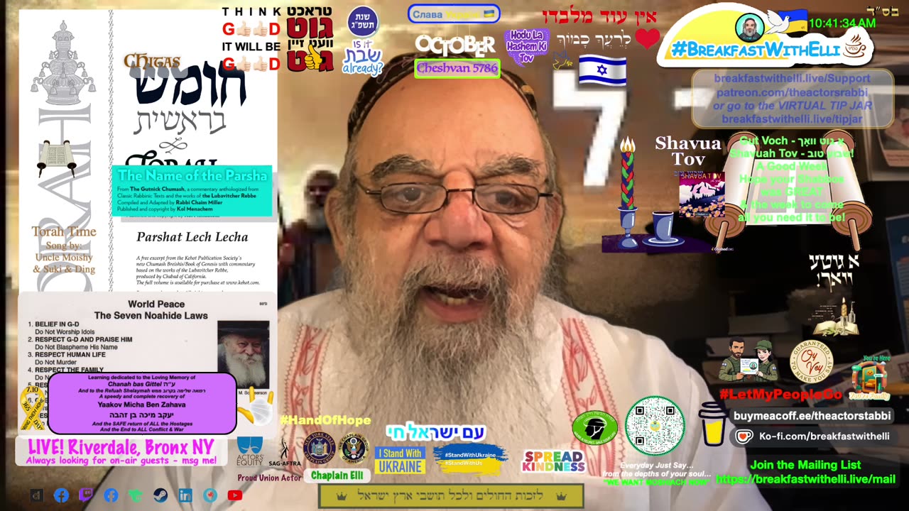 SHOW NOTES: Breakfast with Elli - s8e9