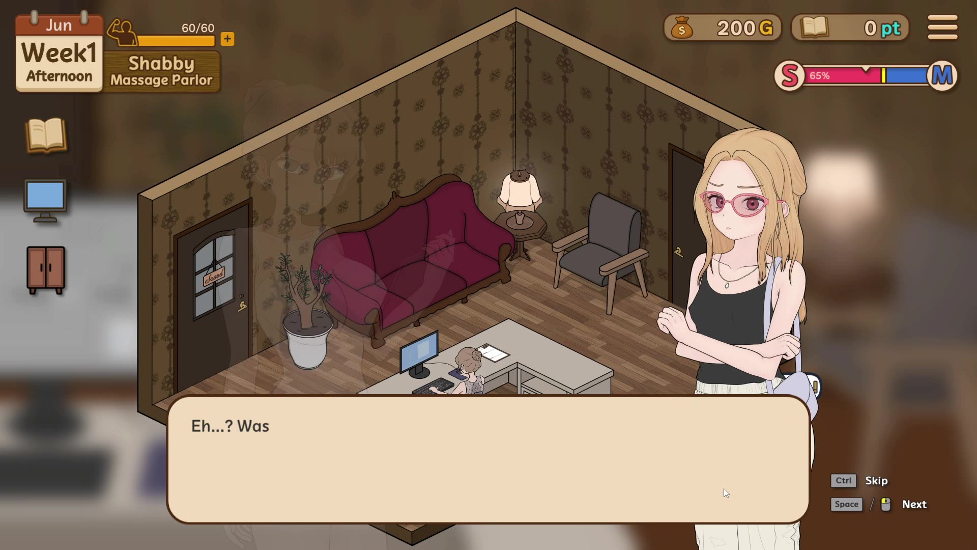 The taming massage parlor – Arin’s story [Warumiyo] [English]