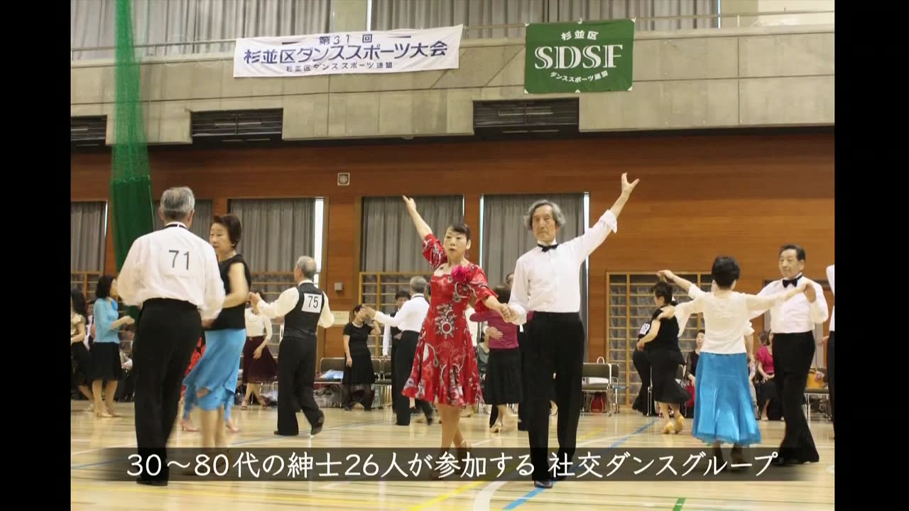 ニッポンぶらり鉄道旅 「“熱中紳士”を探して 京王電鉄 井の頭線」