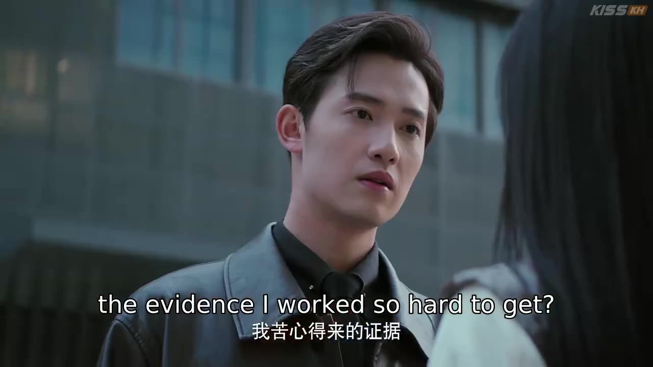 Secret by my name ep 12