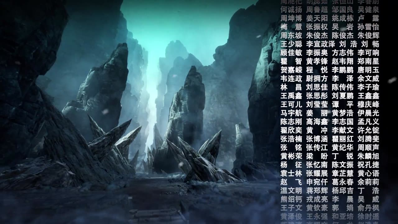 heaven swallowing ep 20