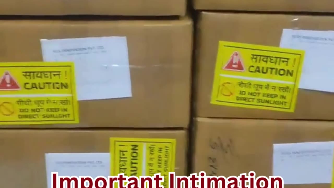 📢 Important Intimation