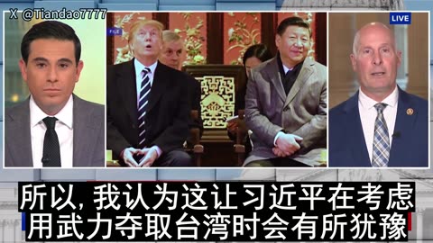 2025.10.17 China’s growing alliance with Russia