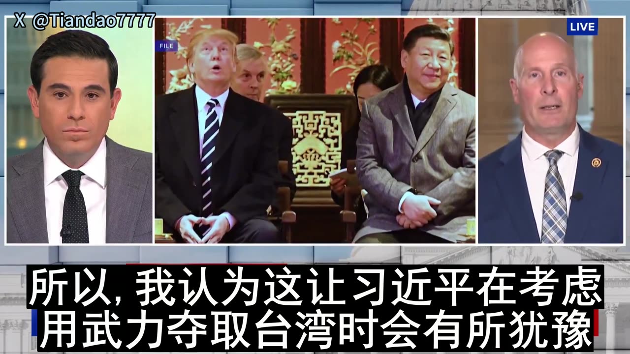 2025.10.17 China’s growing alliance with Russia