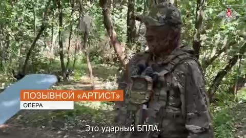 🛸🎯 Ukraine Russia War | Lancet Drone Crew of 34th Guards Brigade Targets AFU Vehicles | RCF