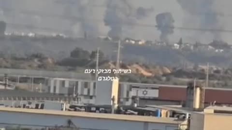 💥✈️ Israel Gaza Palestine War | IAF Airstrikes Devastate Beit Hanoun 2025 | RCF