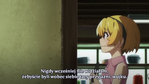 Smocze kule w Hinamizawie S - 09 BD