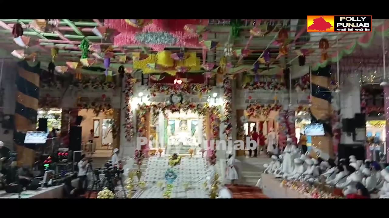 ਬਰਸੀ ਸਮਾਗਮ: Barsi Samagam Dhan Dhan Baba Nand Singh Ji Nanaksar Kaleran