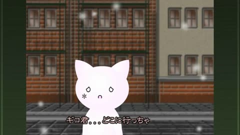 【ほんのり感動2ch FLASH】Letters