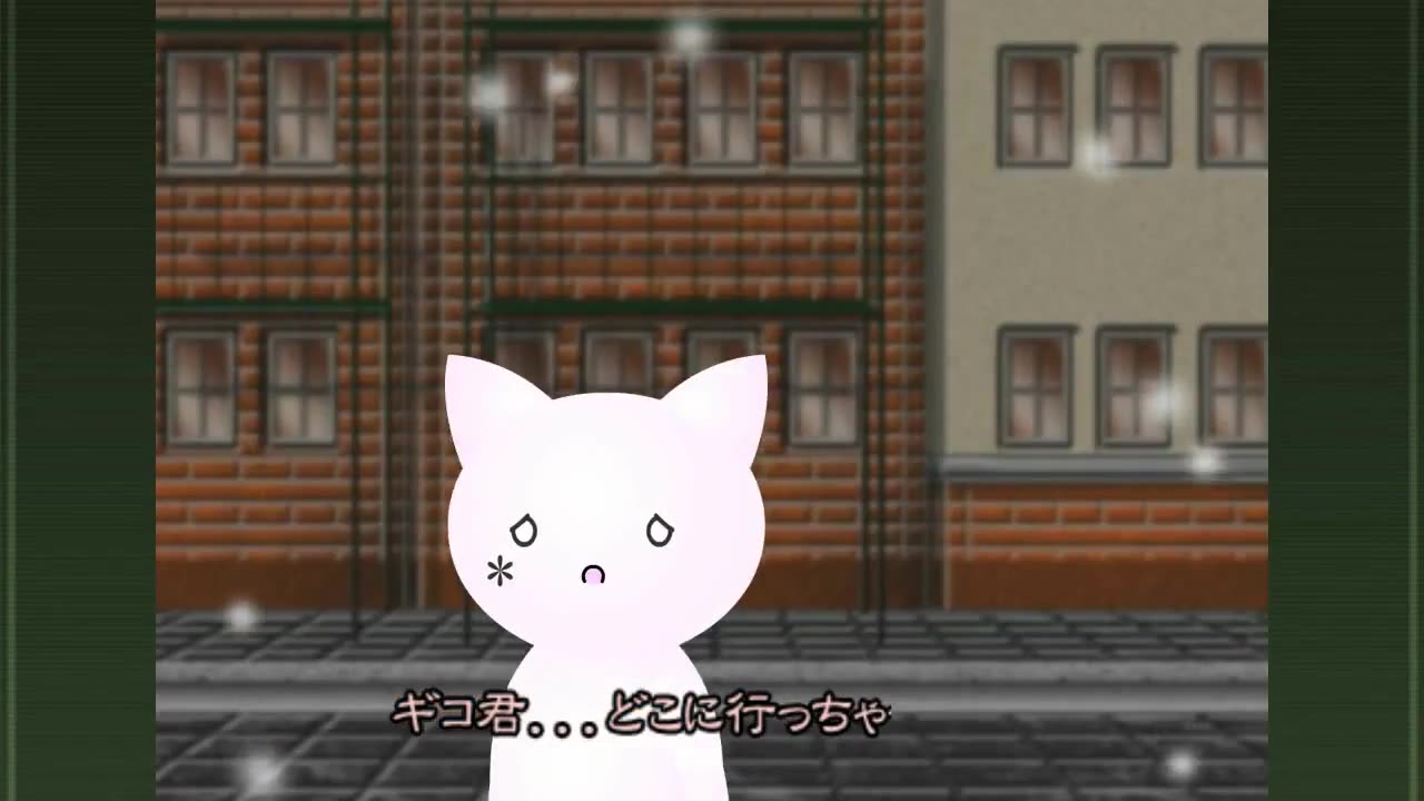 【ほんのり感動2ch FLASH】Letters