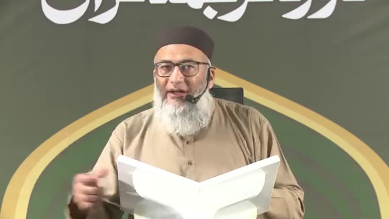 DTQ2025 - Night 5 - Session 3 - Surah Ale Imran- 92 - Shujauddin Sheikh