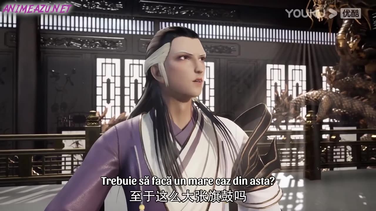 The Legend of Sword Domain 58