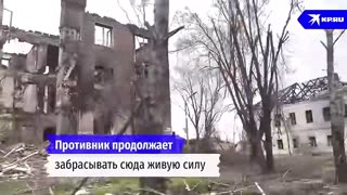 People don't want to evacuate to Ukraine: how things are going in Artyomovske(Bakhmot)