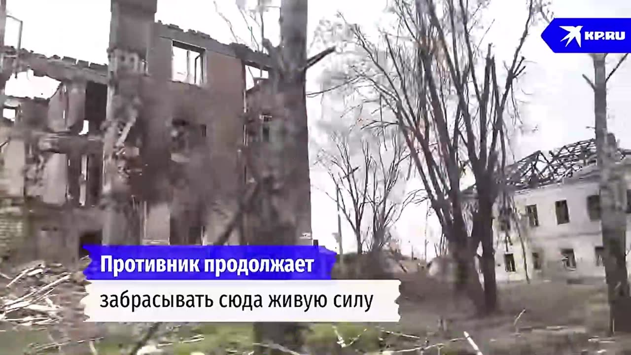 People don't want to evacuate to Ukraine: how things are going in Artyomovske(Bakhmot)