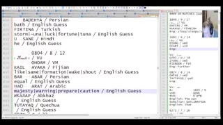 LIT/HIST/CS 528k Lecture: Further exploring the alphabet, history and a trial run mapping words.
