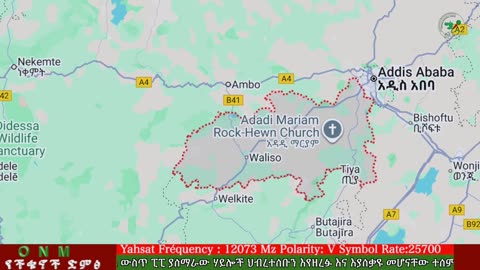 መስከረም 19-2025 ONM-ABO እለታዊ የኦሮሞ ነፃነት ሰራዊትና የኦሮሚያ ውሎ!