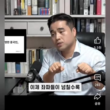 Creepy Democratic Timing to Oppose Revision of Espionage