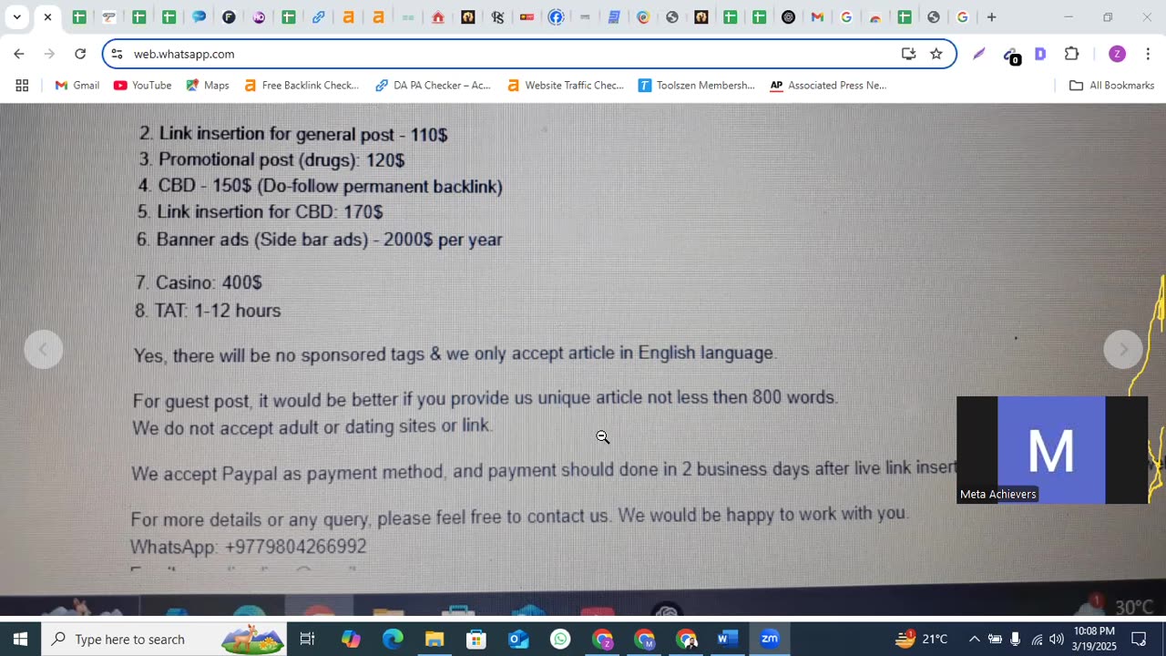 Guest Posting Lecture # 06 By Mr-Quantum Mentor.