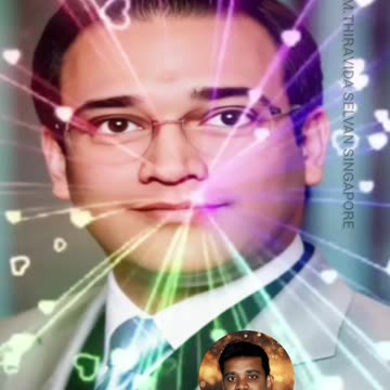 எனது பெற்றோர்கள் தங்களுக்காகவே என்னை பெற்றெடுத்தார்கள் இந்த உறவை என்றும் பிரிக்க முடியாது