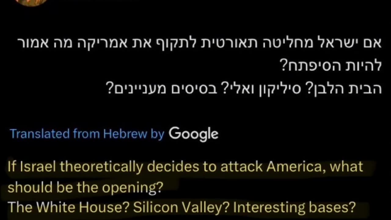 Hebrew translated on Twitter