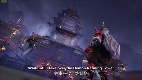 E606 Spirit Sword Sovereign 1080p English Hardsub