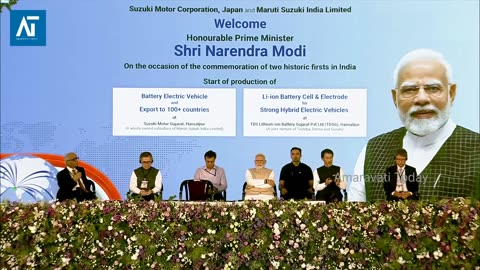 PM Modi Flags Off Maruti Suzuki e-VITARA EV Exports | India EV Market | Amaravati Today