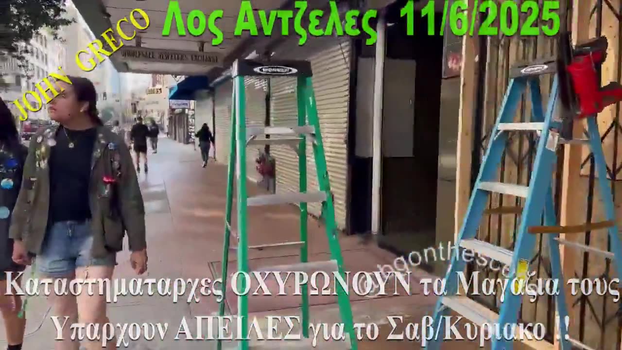 #ΑΠΕΙΛΕΣ των Αναρχοαπλυτων της Καμπαλ, 👉για το Σαβ/κυριακο 14-15 ΙΟΥΝΙΟΥ !!