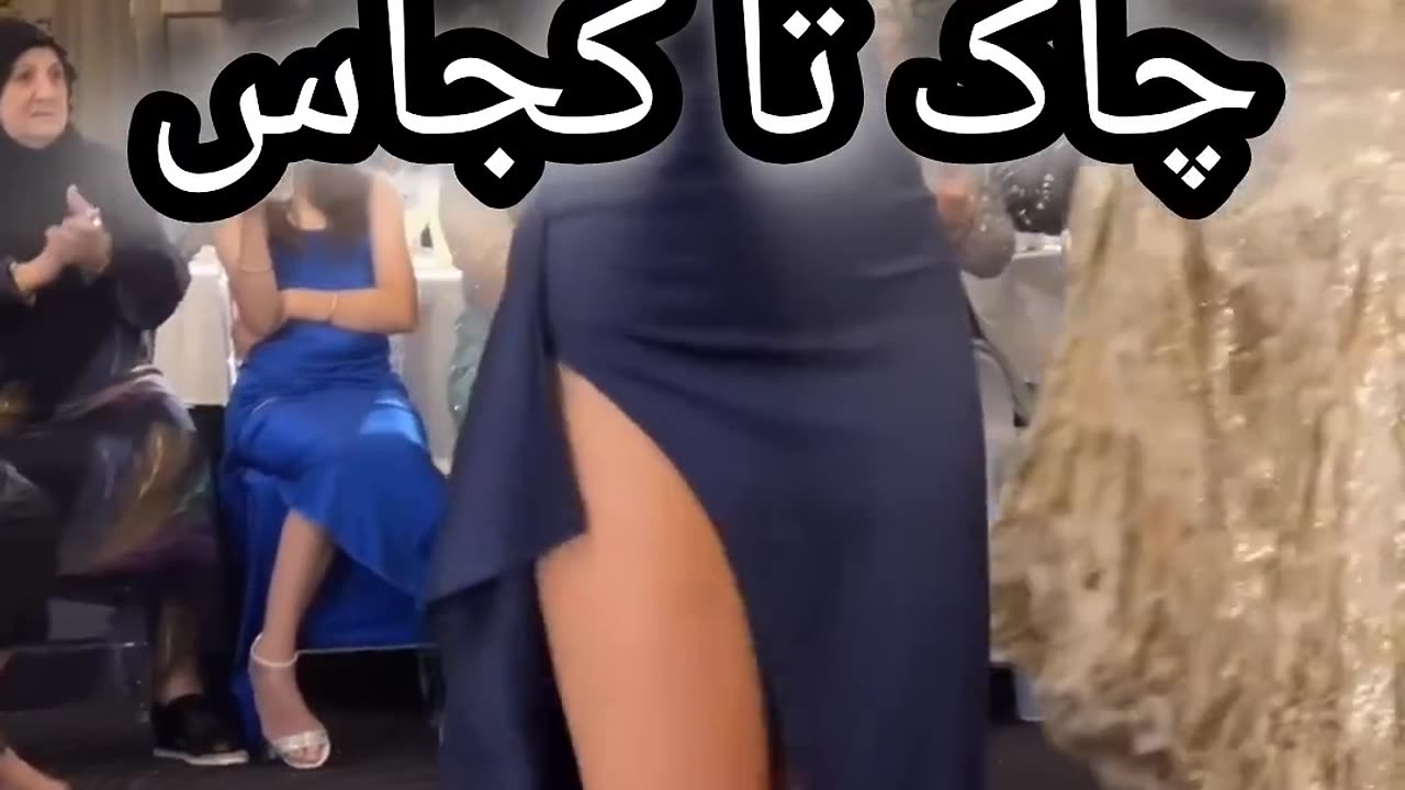 Part of Iranian celebrations