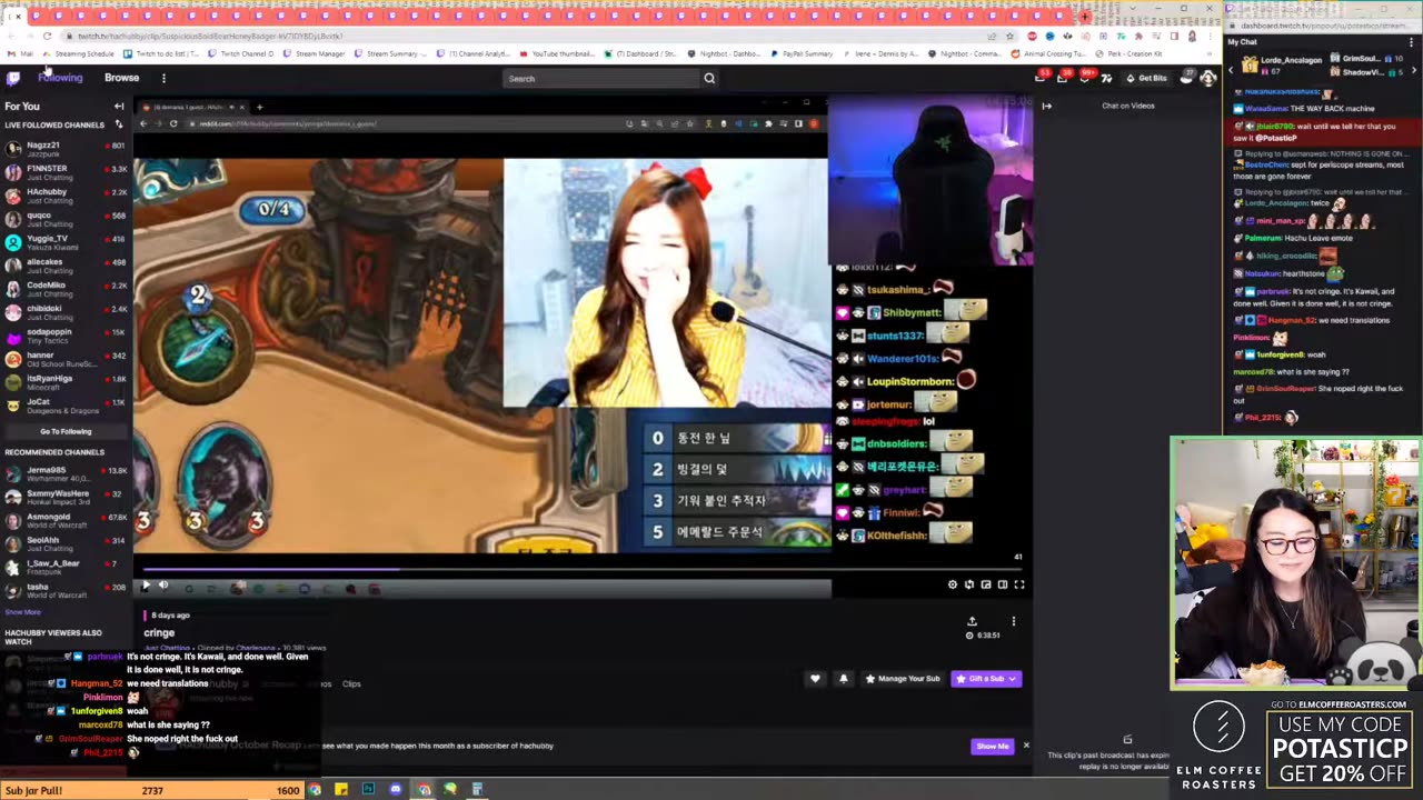 [11/30/22] Twitch Clips Come and Share! | !elm #AD