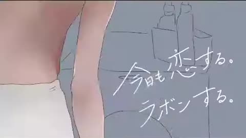 ᐢ⑅ᐢ ꒰ ˶• ༝ •˶꒱ ./づ~ ♡