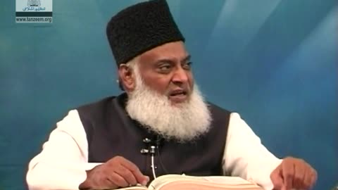 Bayan-ul-Quran (Surah Al-Anfal 01 To 40) By Dr. Israr Ahmad | 37/108