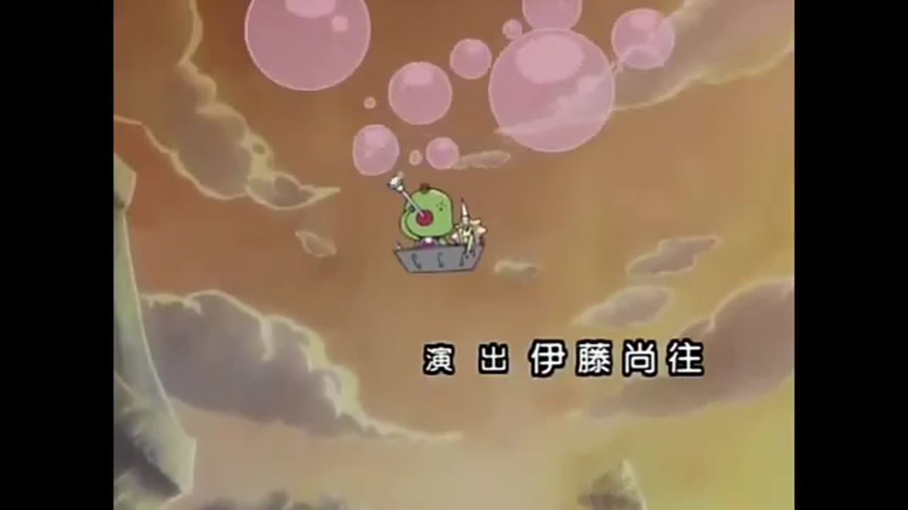 Doremi Ending 1 [Castellano]